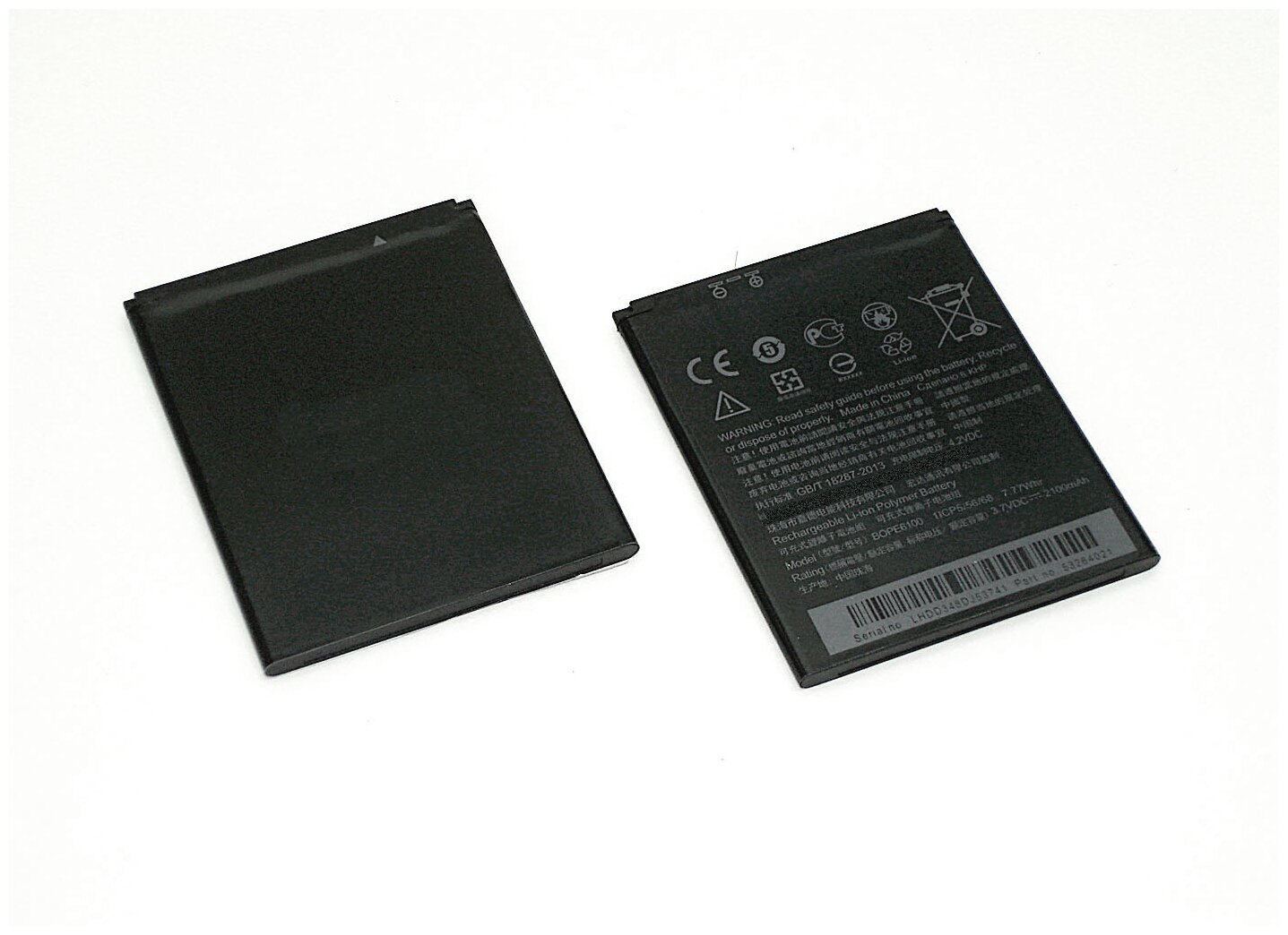 Аккумуляторная батарея B0PE6100 для HTC Desire 620G Dual Sim 2100 mAh 930₽