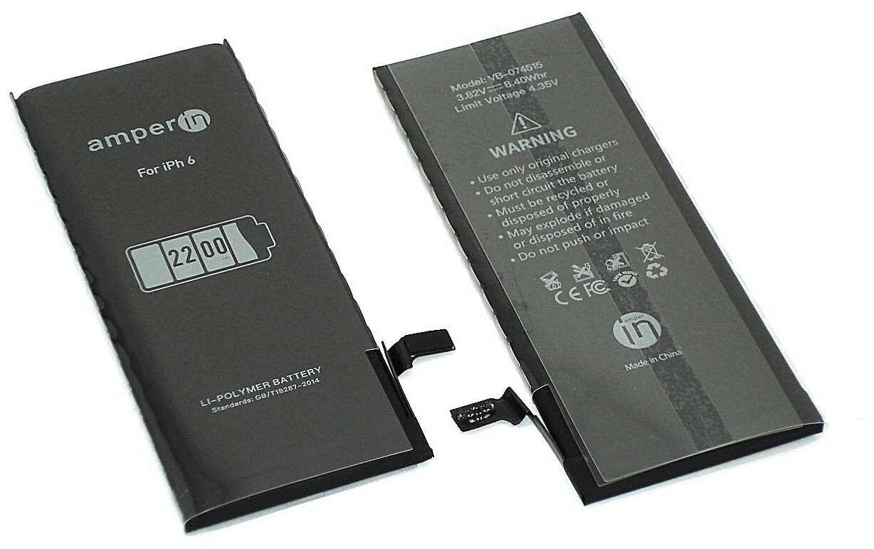 Аккумуляторная батарея Amperin для Apple iPhone 6 3,82V 2200mAh