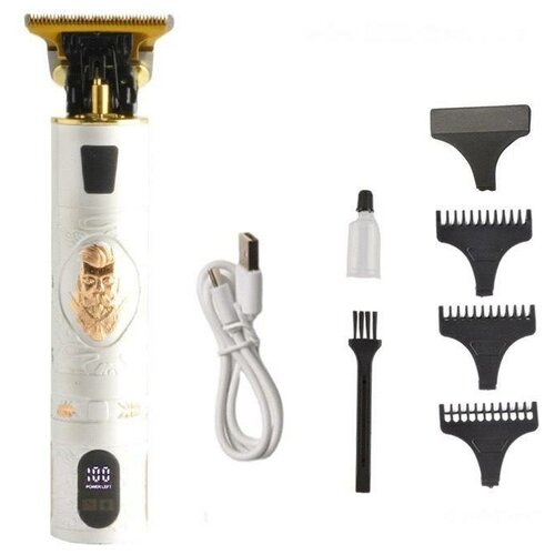 Профессиональный триммер Pro уход за лицом машинка для стрижки волос Pro для оконтовки набор для мужчин бело-золотой с led дисплеем UP 114600₽