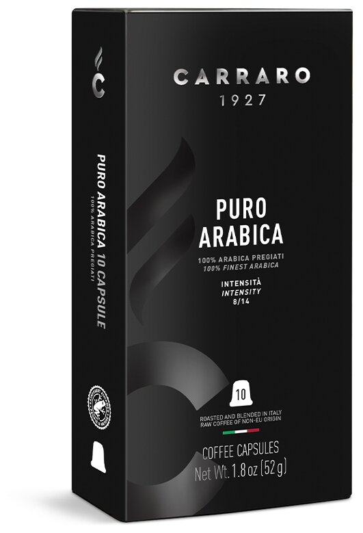 Кофе в капсулах Carraro PURO ARABICA для системы Nespresso - фотография № 1