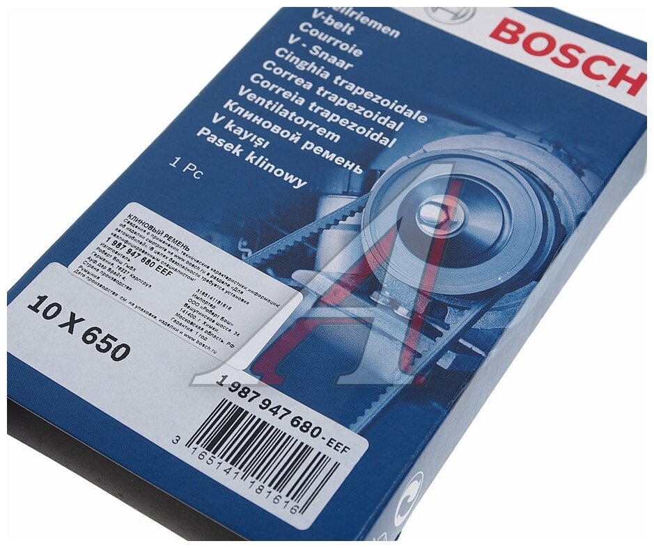 BOSCH 1987947680 1 Ремень приводной BOSCH 1987947680