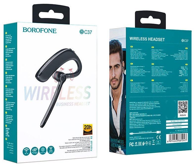 Беспроводная Bluetooth гарнитура Borofone BC37 20 часов разговоров черная.