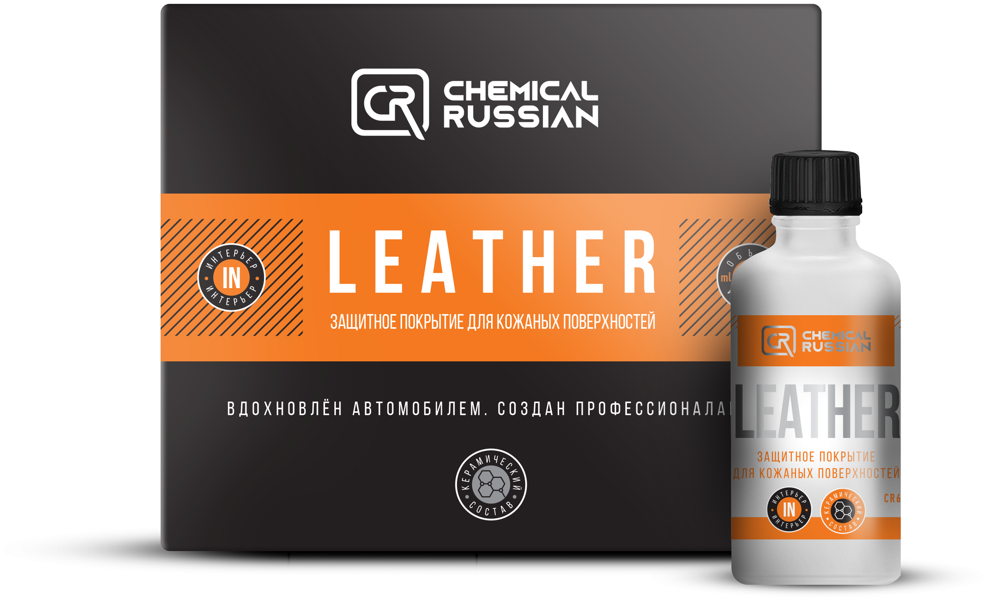 Защитное покрытие для кожаных поверхностей - Leather 100 мл Chemical Russian