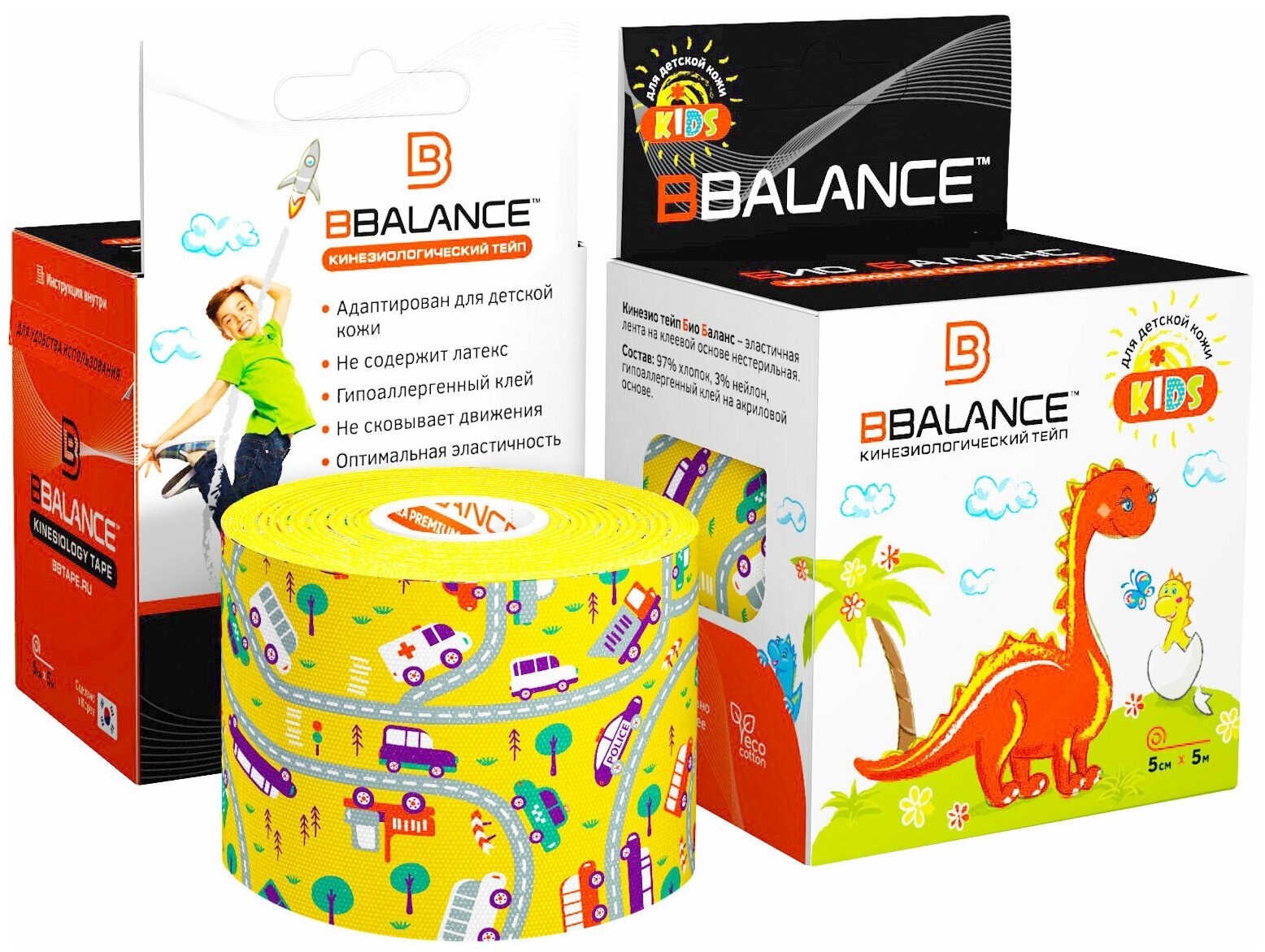 BBalance SMILE, кинезио тейп для тела для чувствительной кожи. Размер 5см*5м, цвет жёлтый машинки