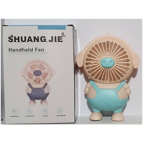 Детский настольный Вентилятор с неоновой подсветкой 65000₽