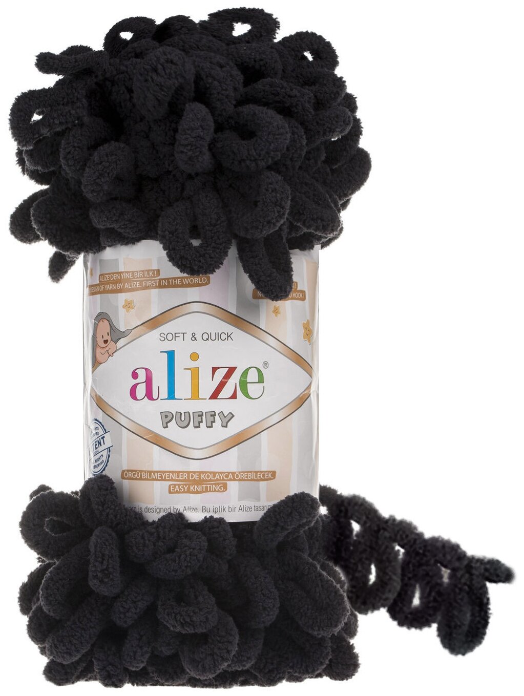 Пряжа для вязания ALIZE Puffy Ализе Пуффи: 60 (черный) / 1 шт / 9 м / 100 г / 100% микрополиэстер / большие петли