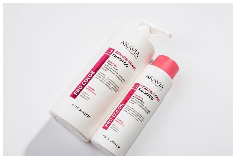 ARAVIA Professional, Шампунь с кератином для поврежденных волос Keratin Repair Shampoo, 400 мл