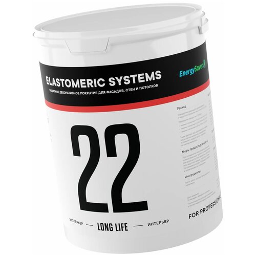 Краска акриловая Elastomeric Systems 22 Long Life матовая белый 1 л