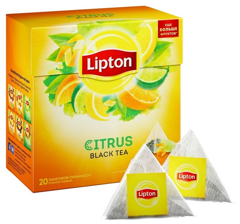 Lipton черный чай в пирамидках Citrus с цедрой цитрусовых 20 шт - фотография № 11