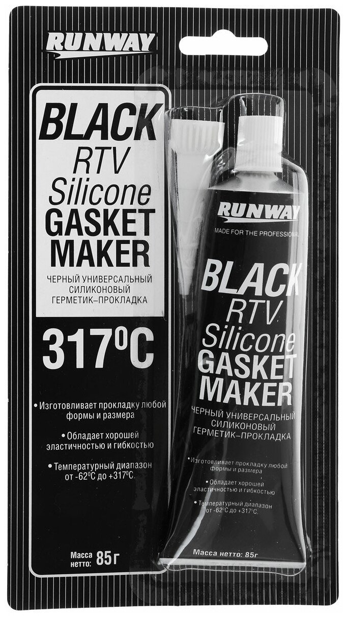 Силиконовый герметик-прокладка "Runway", универсальный, цвет: черный, 85 г