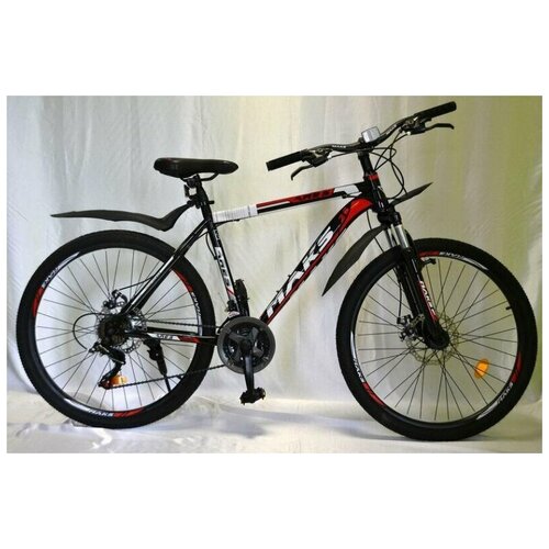 Велосипед 26 MAKS ARES MD 21-ск рама 19 серыйкрасный 1746100₽