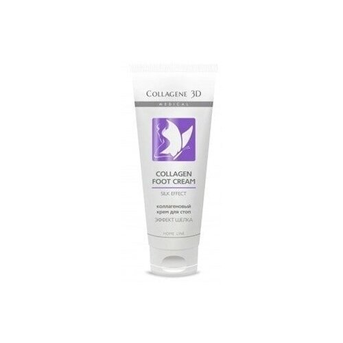 Medical Collagene 3D Foot Cream SILK EFFECT - Коллагеновый крем для стоп с маслом лаванды 75 мл 652₽