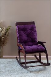 Матрас для шезлонга, матрас для кресла-качалки, матрас на кресло, подушка сиденье на кресло качалку, 50х120 см