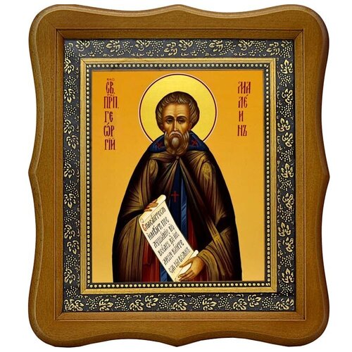 Георгий Пелопонесский, Малеин преподобный. Икона на холсте.