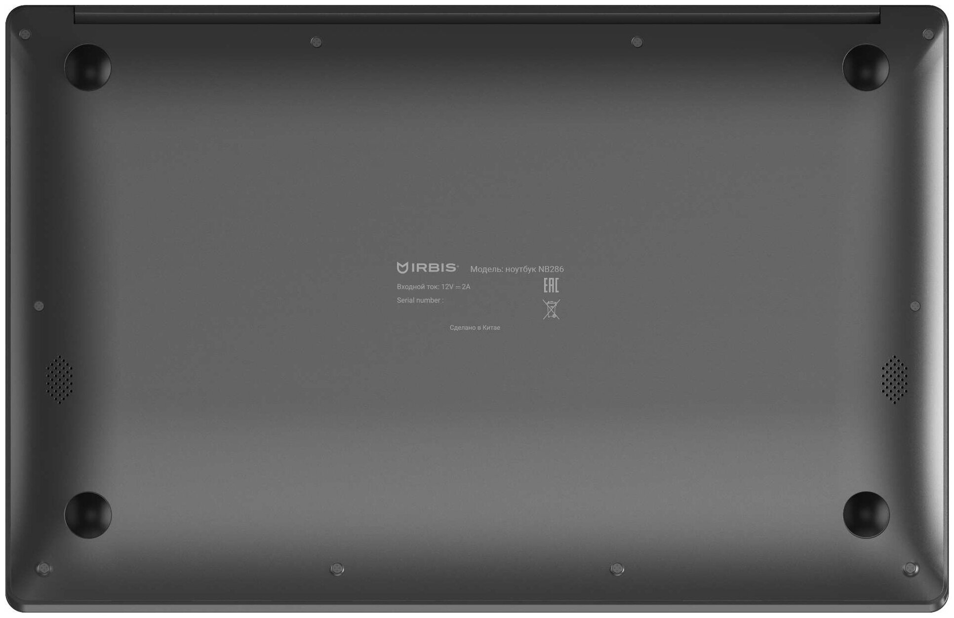 Ноутбук IRBIS NB286 156 Pen J37104128серый