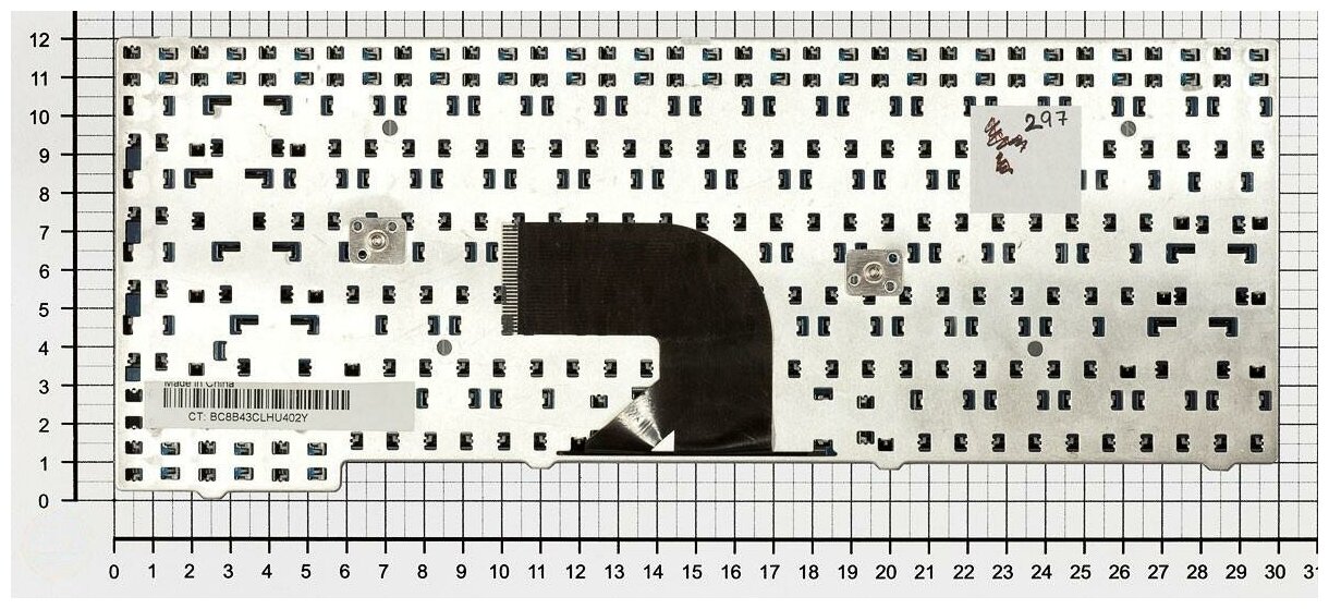 Клавиатура для ноутбука Toshiba MP-07B33US-5281 черная