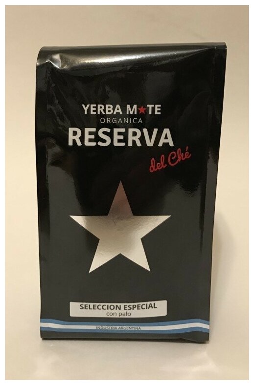 Мате "Reserva del Che" - SELECCION ESPECIAL, Аргентина, 250 гр.