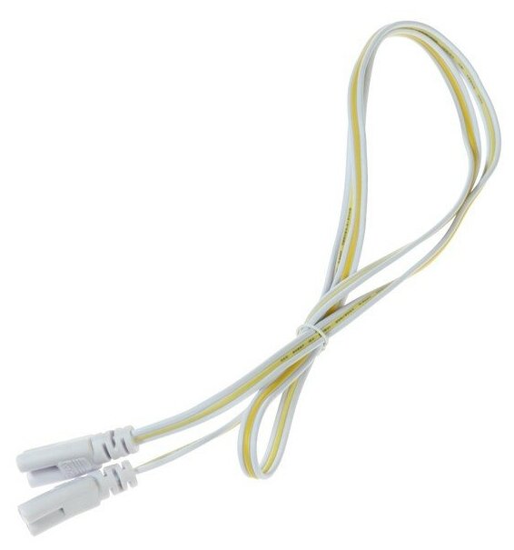 Провод соединительный для светильников разъем L/N/G 100 см белый