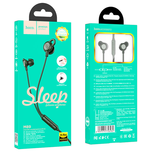 Наушники hoco M89 Jack 35mm проводные темно-зеленые с микрофоном для музыки 132300₽