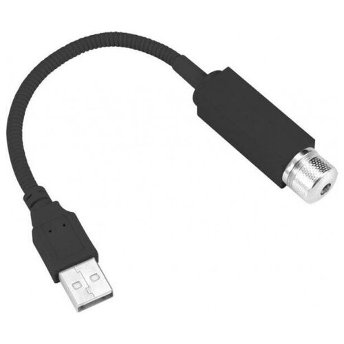 USB-лазер GSMIN B55 (Звездное небо) (Фиолетовый)