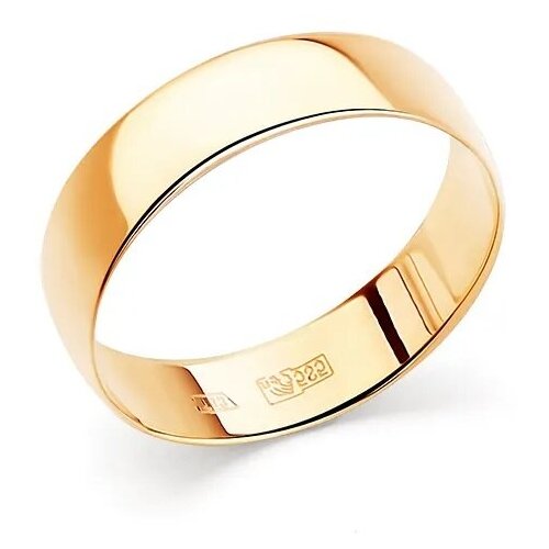 Кольцо обручальное из золота 585-й пробы, вес 2,54г, размер 16,5, ширина 5 мм