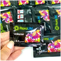 Универсальная подкормка Floralife Clear Флора лайф - 30 шт по 5 гр / Удобрение для срезанных цветов