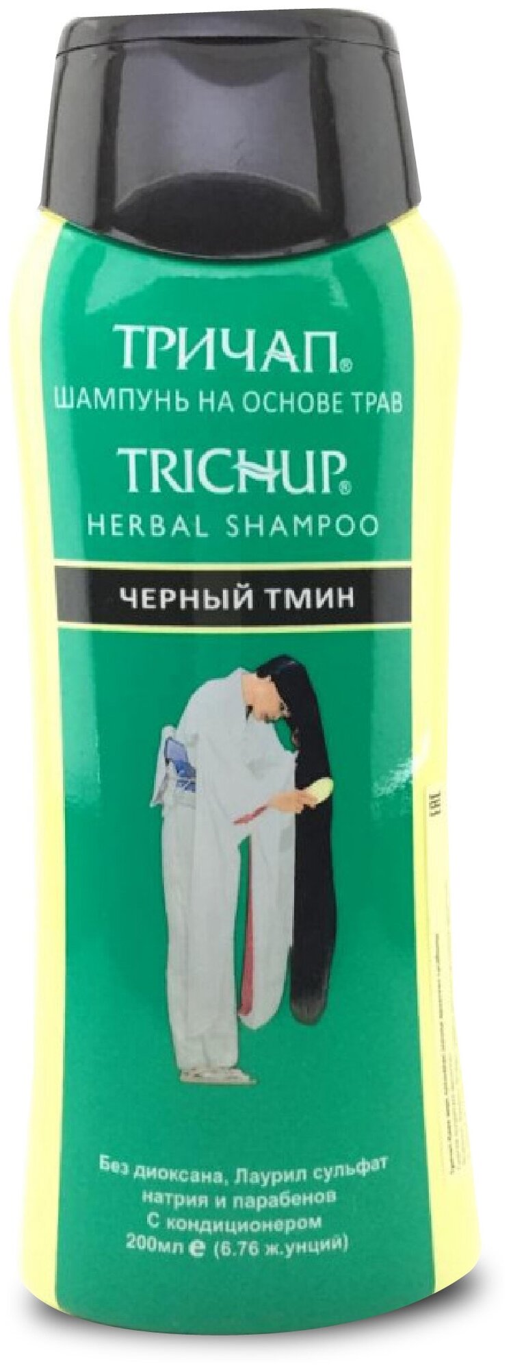 Шампунь для роста волос с Черным тмином (Trichup Herbal Shampoo BLACK SEEDS), 200 мл