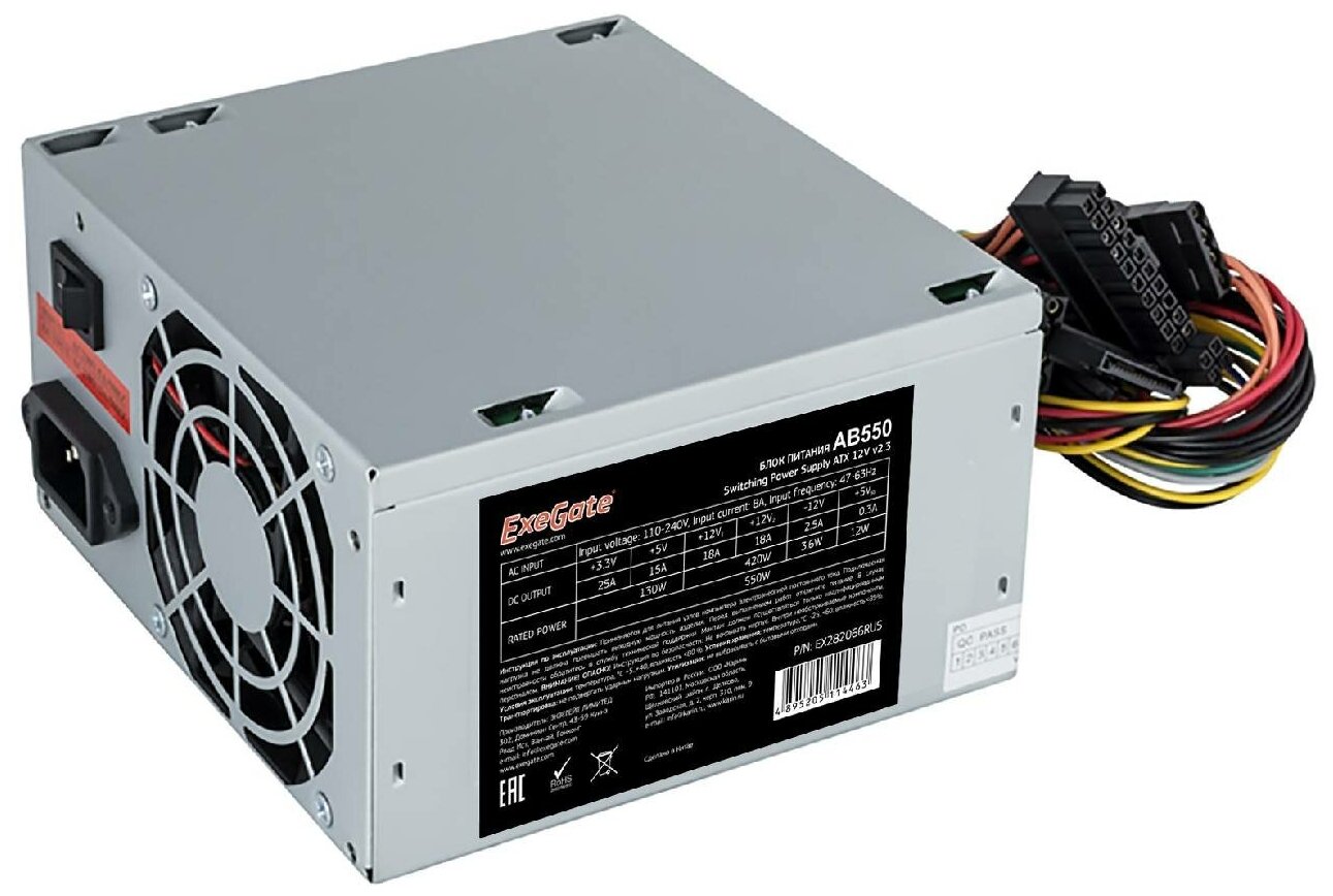Блок питания 550W ExeGate Ab550, Atx, PC, 8cm fan, 24p+4p, 3*SATA, 2*IDE, FDD + кабель 220V в компле .