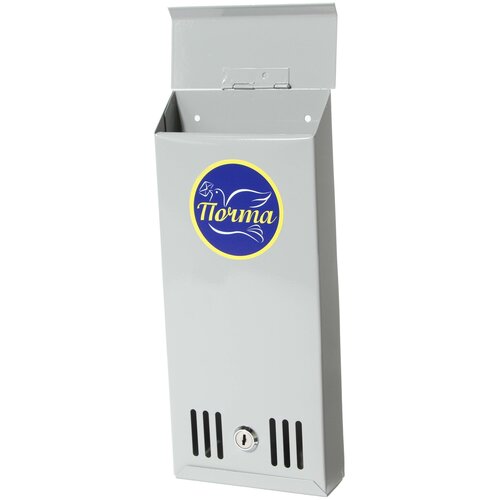 Ящик почтовый с замком, узкий серый Dreamland