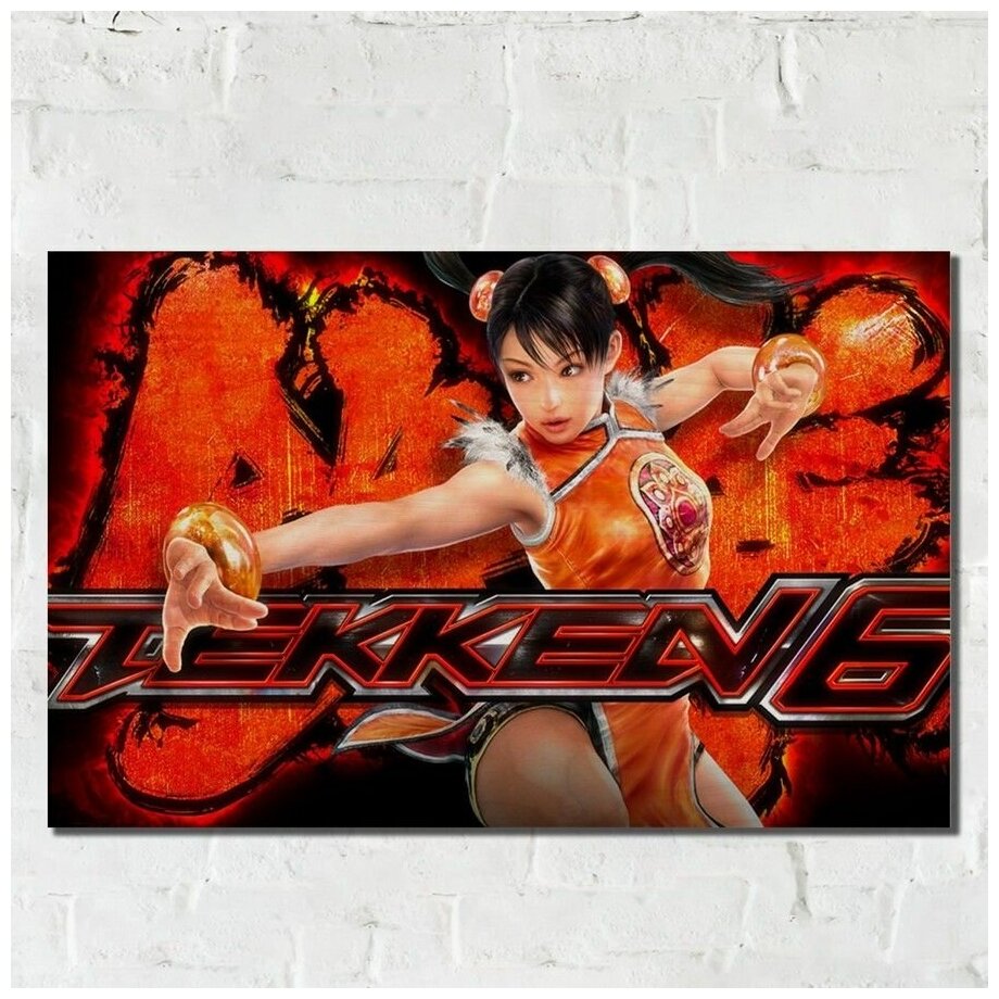 Картина интерьерная на дереве игра Tekken 6 (Теккен 6) - 12029