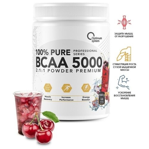 фото Optimum system bcaa 5000 powder (550г) клубника