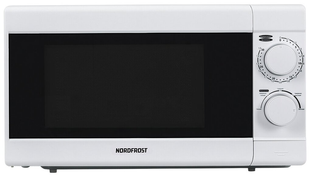 Микроволновая печь NORDFROST MWS-2070 W, 20л объем, цвет белый