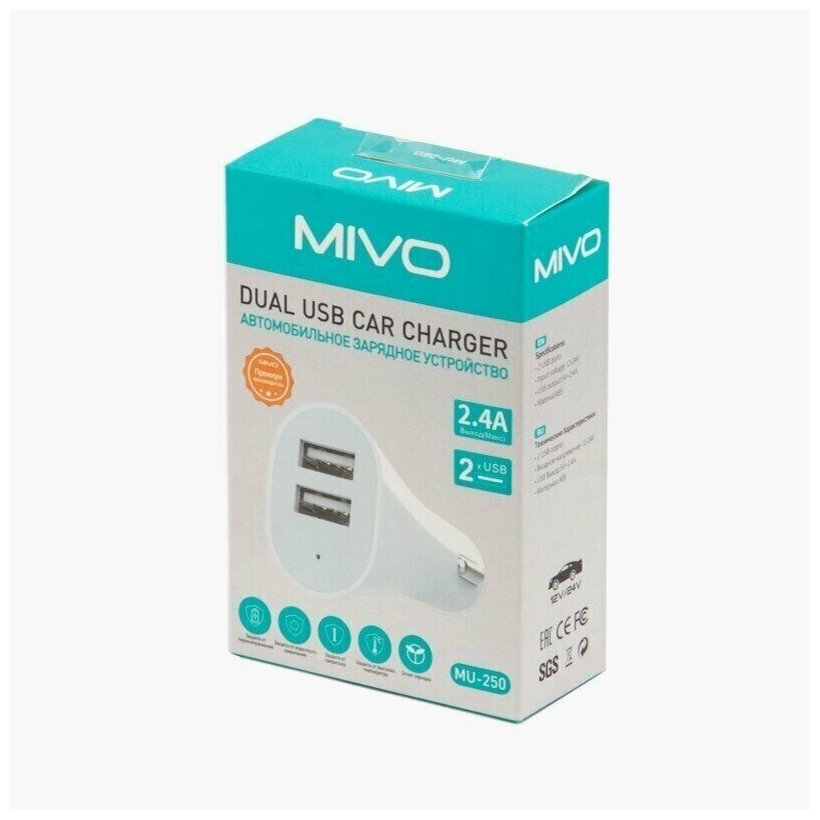 Автомобильное зарядное устройство Mivo MU250 / 2 USB / 2.4A