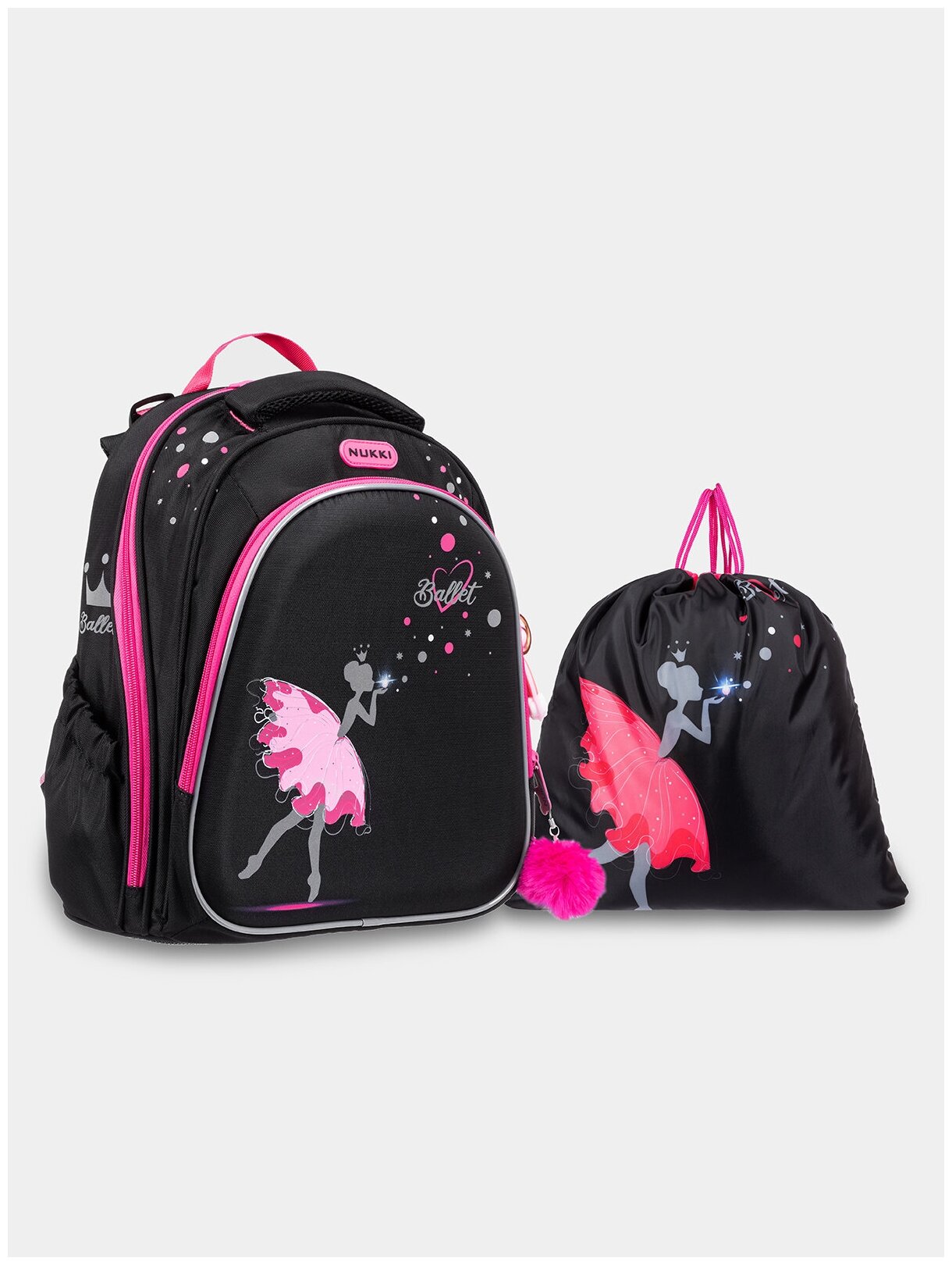 Ранец школьный для девочек NUKKI Балет черный; розовый; серый с мешком для обуви, 370х300х160 мм, 800 грамм