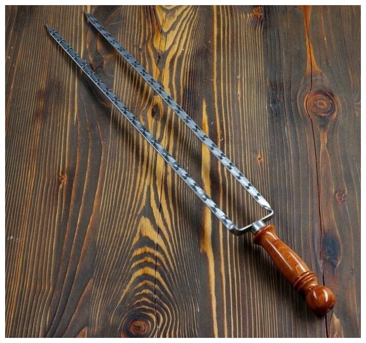 Двойной вилка-шампур с деревянной ручкой 50 см