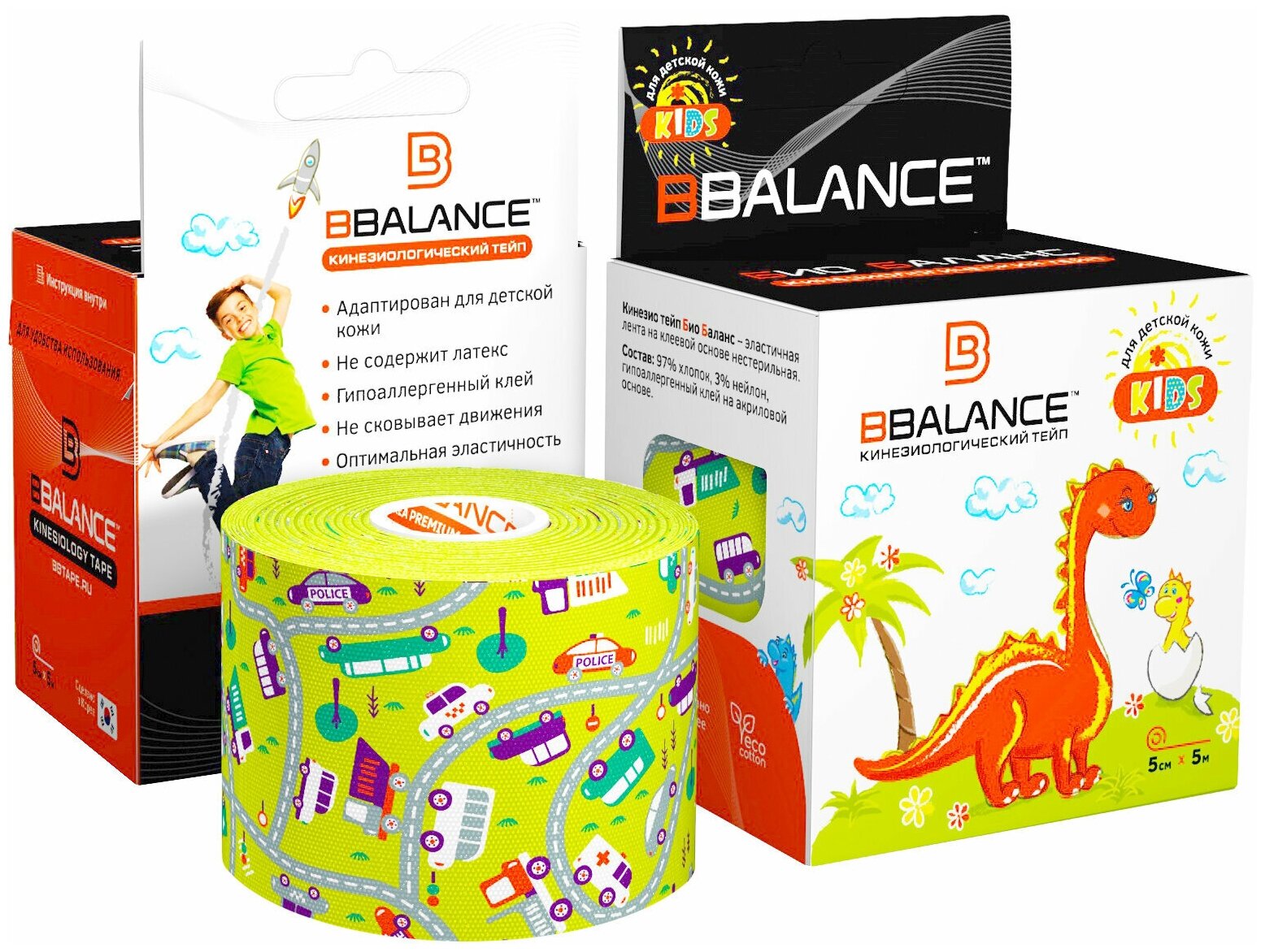 BBalance SMILE, кинезио тейп для тела для чувствительной кожи. Размер 5см*5м, цвет лайм машинки