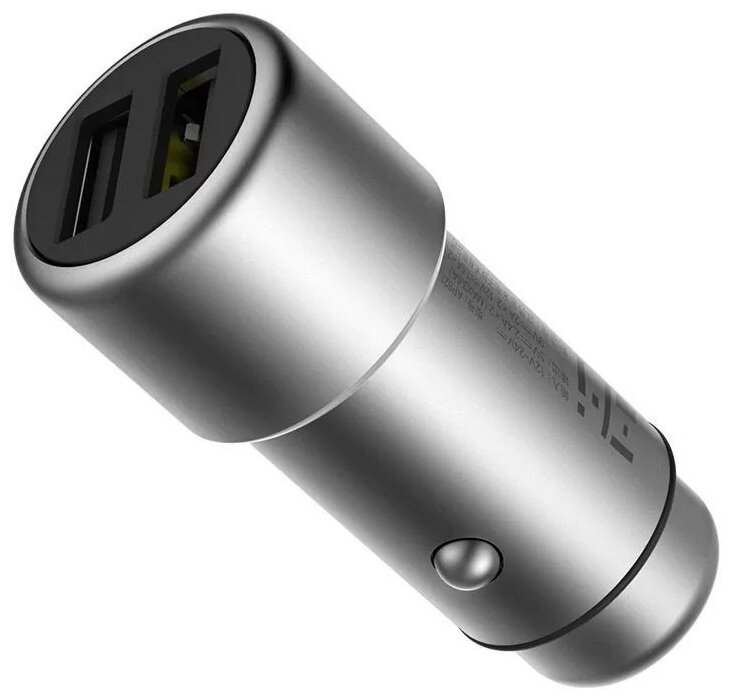 Автомобильное зарядное устройство Xiaomi Mi Car Charger QC 30 2USB 12 Вт