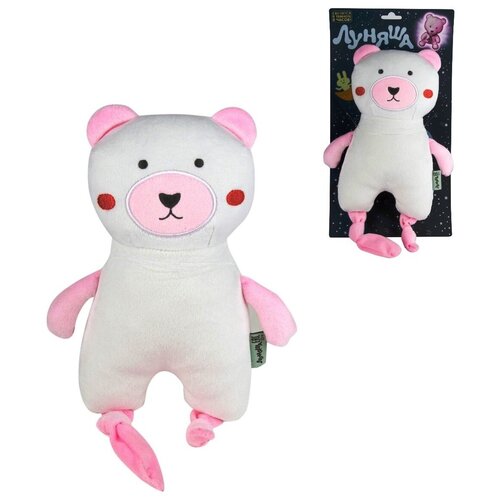 Мягкая игрушка. Луняша Мишка 25 см, светится в темноте арт.76570