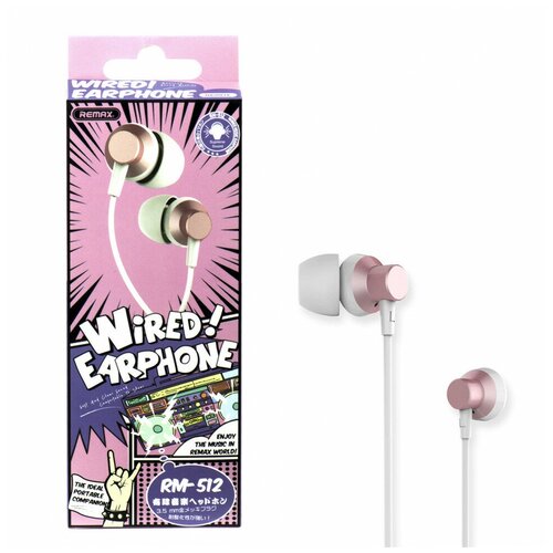 Наушники с микрофоном Remax RM-512 12м розовые 49000₽
