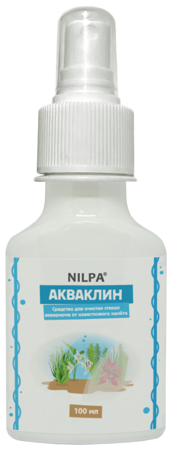 Средство для очистки стёкол аквариума от известкового налёта нилпа Акваклин, 100 мл