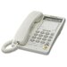 Телефон проводной PANASONIC KX-TS2365RUW белый