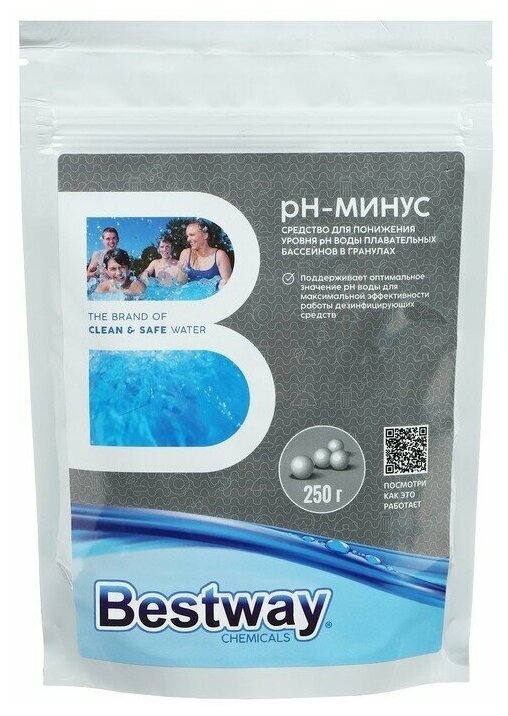 Средство для понижения уровня pH-минус воды в бассейне в гранулах, 250 г / Средство для очистки и дезинфекции Bestway B1909213