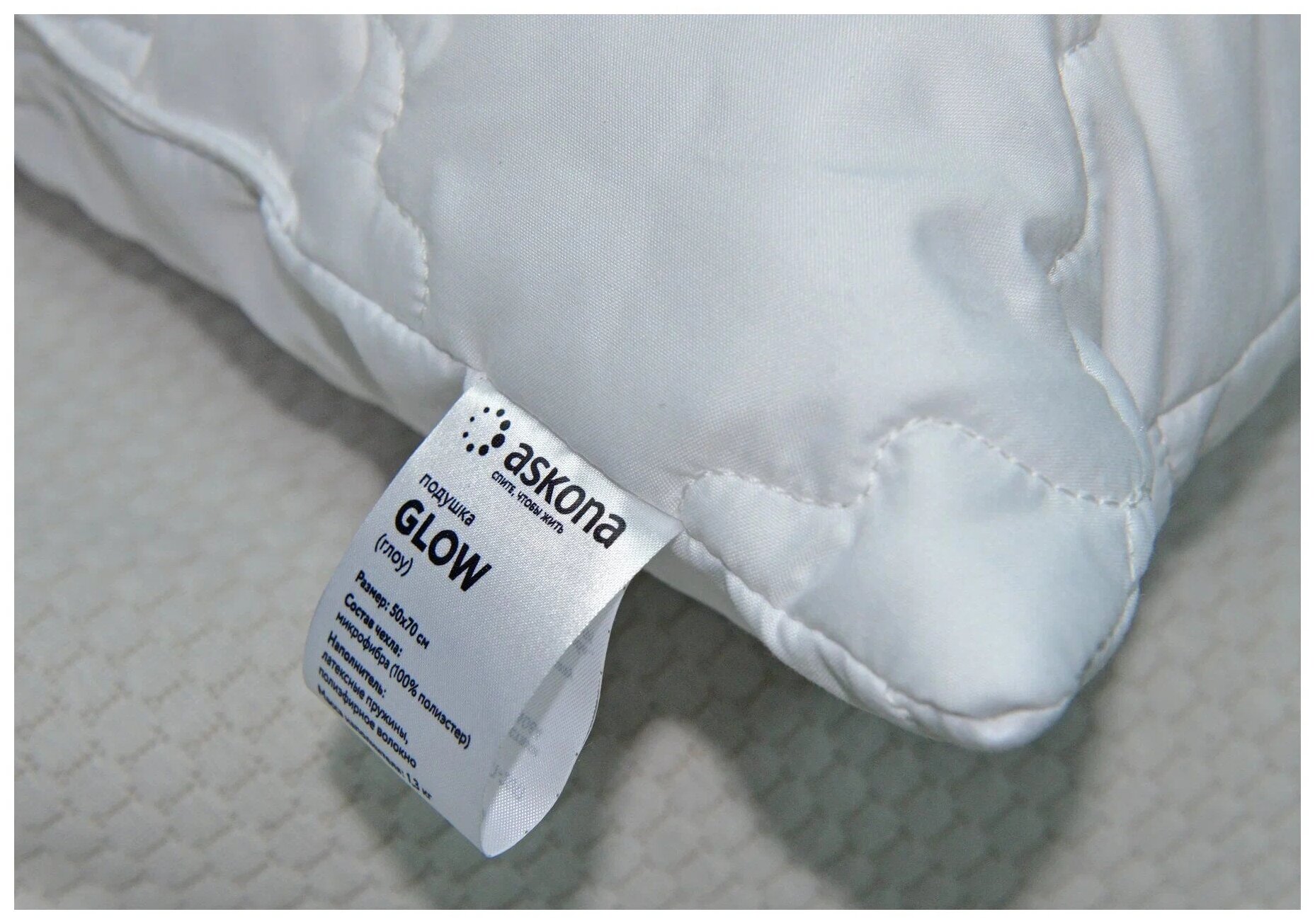 Подушка Аскона Glow Искусственный латекс, 50x70 см - фотография № 2