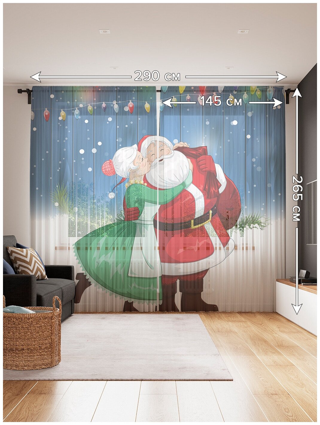 Тюль для кухни и спальни JoyArty "Новогодняя композиция", 2 полотна со шторной лентой шириной по 145 см, высота 265 см. - фотография № 2