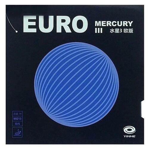 Накладка Yinhe Mercury III Euro soft