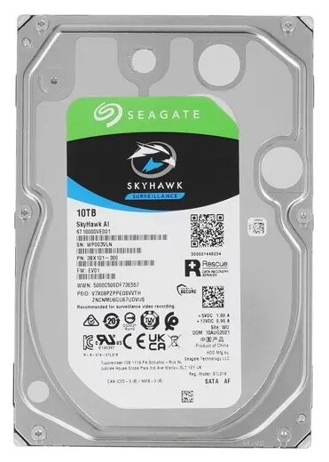 Жесткий диск Seagate SkyHawkAI , 10ТБ, HDD, SATA III, 3.5" - фото №3