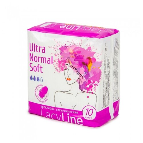 Гигиенические прокладки LacyLine, ULTRA NORMAL SOFT, 10шт, 3 капли