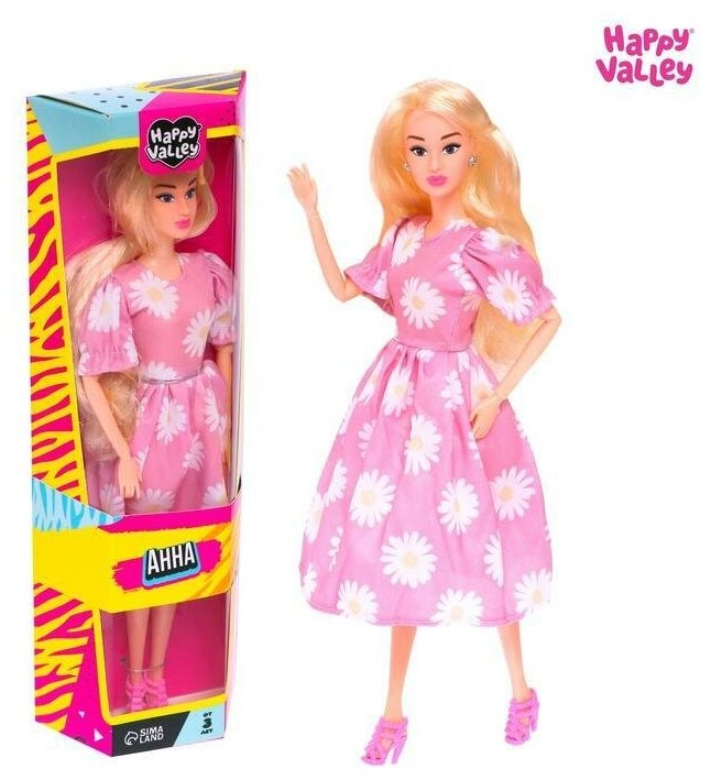 Кукла "Анна" (1 шт.)