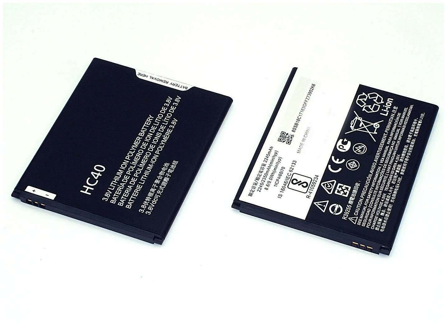 Аккумуляторная батарея HC40 для Motorola Moto C 900₽