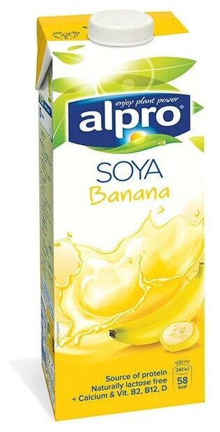 Напиток растительный Alpro соевый со вкусом банана, 2 л - 2 пачки по 1 л - фотография № 4